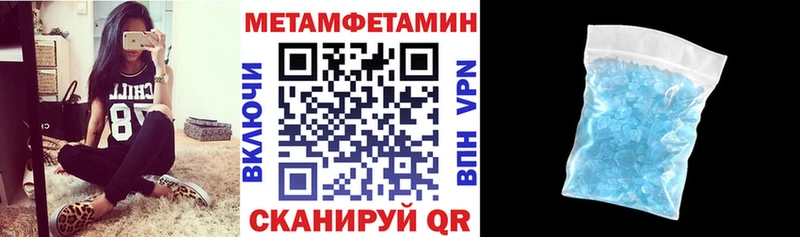 Амфетамин Розовый  ссылка на мегу рабочий сайт  Лобня 