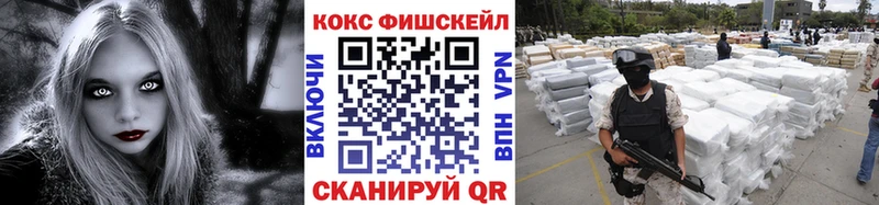 omg рабочий сайт  Лобня  КОКАИН Columbia  купить  