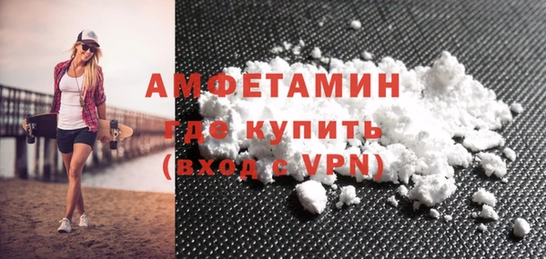 круглые Беломорск