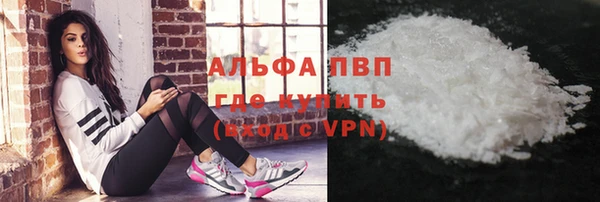 мефедрон мука Баксан