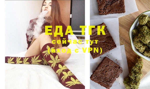 мефедрон мука Баксан