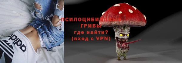 мефедрон мука Баксан
