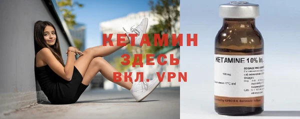 мефедрон мука Баксан