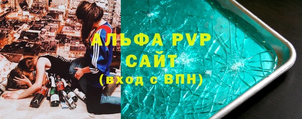 круглые Беломорск