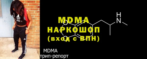 круглые Беломорск