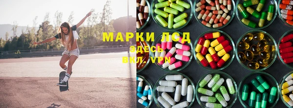 мефедрон мука Баксан