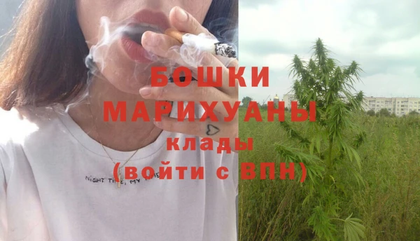 мефедрон мука Баксан