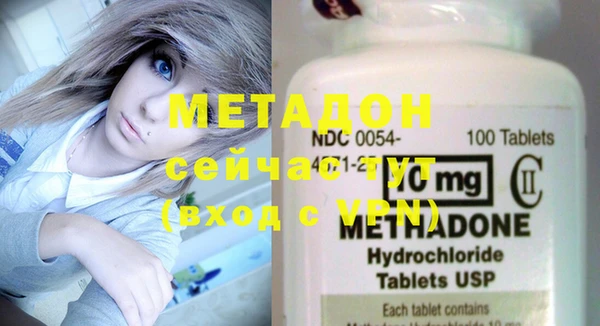 мефедрон мука Баксан