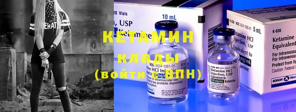 мефедрон мука Баксан