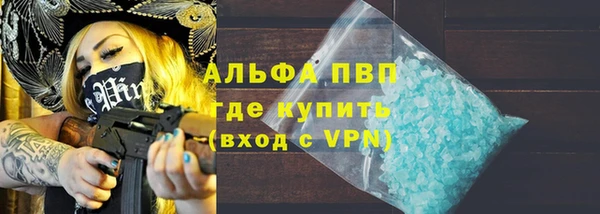 круглые Беломорск