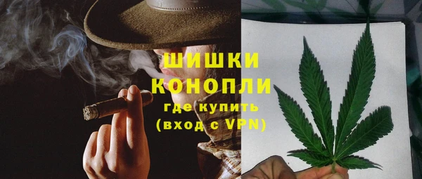 кокаин Балабаново