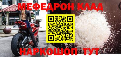дживик Заводоуковск