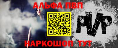 дживик Заводоуковск