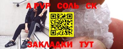 mix Заволжье