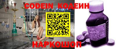 кокаин VHQ Жуковский