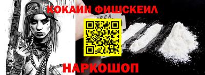 дживик Заводоуковск