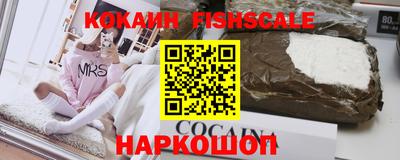 дживик Заводоуковск
