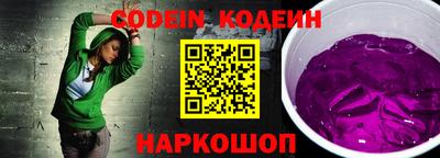 кокаин VHQ Жуковский