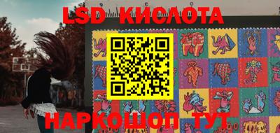 кокаин VHQ Жуковский
