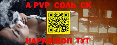 mix Заволжье