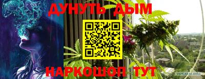 дживик Заводоуковск