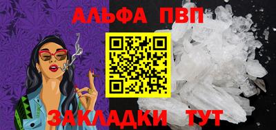 кокаин VHQ Жуковский