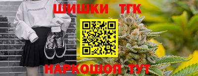 дживик Заводоуковск