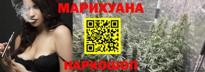 кокаин VHQ Жуковский