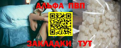 mix Заволжье