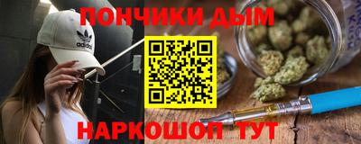кокаин VHQ Жуковский