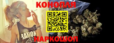 кокаин VHQ Жуковский