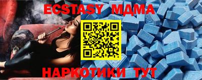 кокаин VHQ Жуковский