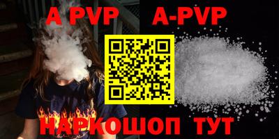 дживик Заводоуковск