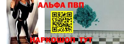 mix Заволжье