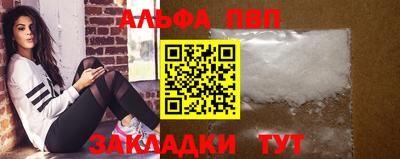 дживик Заводоуковск