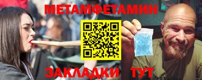 дживик Заводоуковск