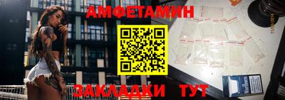 кокаин VHQ Жуковский