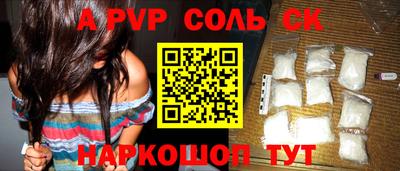 кокаин VHQ Жуковский