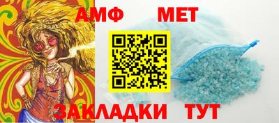 кокаин VHQ Жуковский