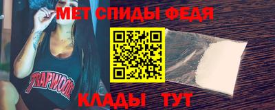 mix Заволжье