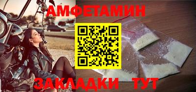 mix Заволжье