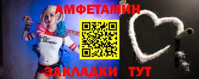 mix Заволжье