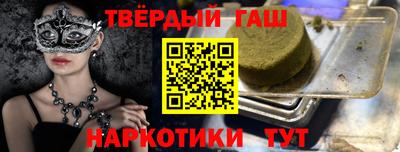 mix Заволжье