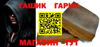 кокаин VHQ Жуковский