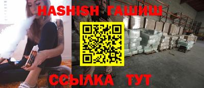 дживик Заводоуковск