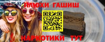 дживик Заводоуковск