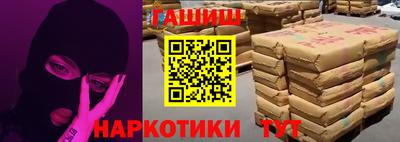 кокаин VHQ Жуковский