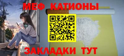 дживик Заводоуковск