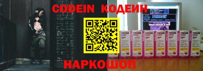 кокаин VHQ Жуковский