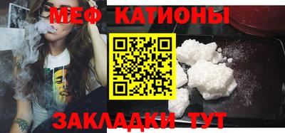 mix Заволжье